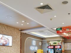 -蝎王府羊蝎子(天通苑店)