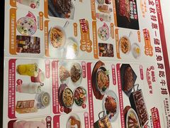 -杯子红牛排(创意产业园店)