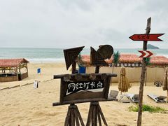 -西涌国际滨海旅游区