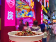 -八一路好吃街(雨田商务大厦店)