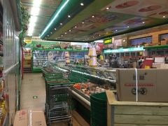 -婕妮璐超市 Jenny Lou’s Shop(三里屯店)