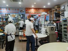 -新山亚明小厨