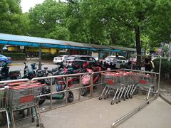 -卜蜂莲花(杨高北路店)