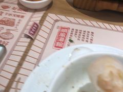 -顺风汤馆·广府粤菜(江宸天街店)