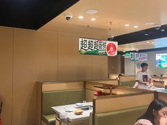 -海底捞火锅(河东万达广场店)