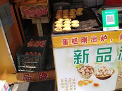 -朱記糯米蛋糕(千川百货店)