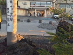 -富士山吉田線五合目