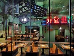门面-弄堂里(阿里西溪A区店)