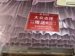 -蜀龙阁· 龍头水煮鱼(天坛店)