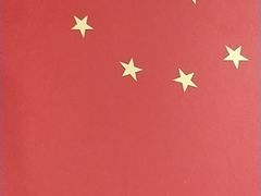 -喜茶(广州番禺奥园广场店)
