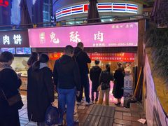 -八一好吃街·高品美食广场