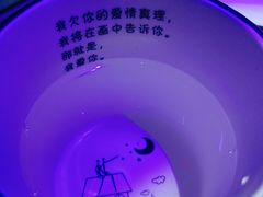 -胡桃里音乐酒馆(四道口店)