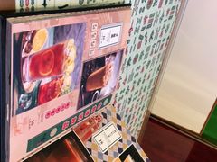 -七爷清汤腩·港式餐厅(金狮广场店)