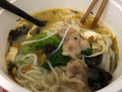 -米鲜剁椒米线(梅溪湖店)