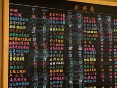 -桥东喜碧海鲜街(水东街店)