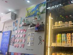 -三餐季年糕火锅(韩乐坊店)
