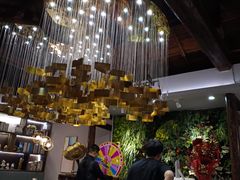 -后海16号·北京私房菜