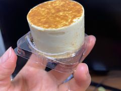 雪吻豆乳-LOVEGIFT爱礼(八佰伴店)