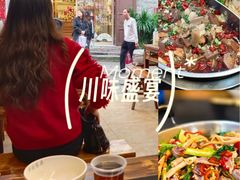 -胖娃古镇鸡杂(磁器口总店)