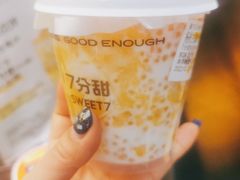 -7分甜(栖霞万谷慧店)