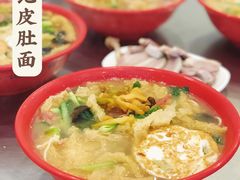-易记皮肚面(明瓦廊店)