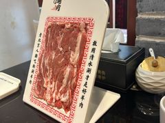 -北门涮肉·炭火铜锅涮肉(什刹海店)