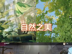 -东来顺·非遗火锅(高新店)