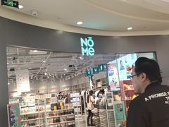 -nome(乐汇城店)