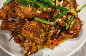 Ji'an Moldy Fish