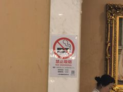 -金米箩大酒店(五角场店)