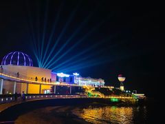 -北戴河碧螺塔海上酒吧公园
