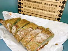 -Let's Taipei 非常烘焙(太古里店)