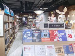 -漓江书院(三祺广场店)