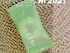 -爱维尔阳光蛋糕(汇金广场店)