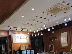 -高玛纳驴肉火烧(一世界店)