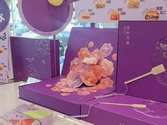 -GANSO元祖食品(锦创书城店)