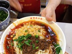 -重庆小面·抄手(解放碑好吃街店)