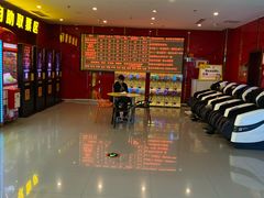 -横店电影城横影巨幕S-PLUS(港悦广场店)