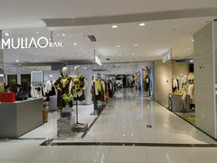 -开元商城(西旺店)