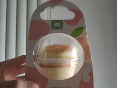 -好利来(团结湖店)