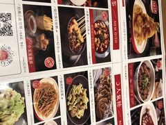 -金掌勺锅包肉(华润万象城店)