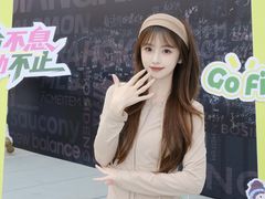 -龙湖杭州滨江天街