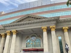 -雅典皇宫洗浴健身俱乐部(东岳大街店)