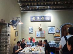 -米庄·原味私房菜(骏壹万邦店)