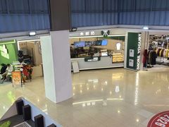 -天虹购物中心(石路店)