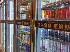 -焰江山海鲜牛排烤肉自助(锦华万达二星店)