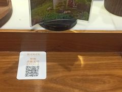 -呷哺呷哺 黄金牧场 (盛世天骄店)