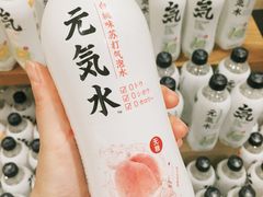 -金鹰超市(国际购物中心新街口店)