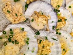蒜蓉蒸元贝-盛港湾海鲜食府(黄沙店)