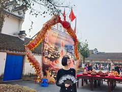 -丝绸小镇荻港古村